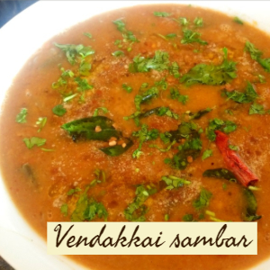 Vendakkai sambar thumnail 