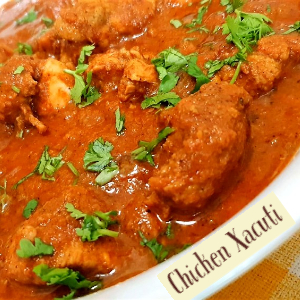 Chicken Xacuti thumbnail