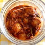amla pickle