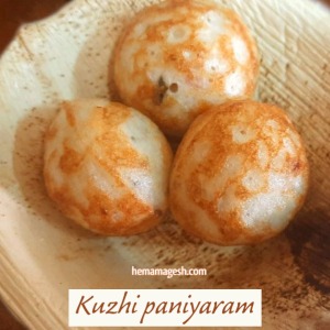 kuzhi paniyaram thumbnail