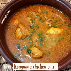 Kongunadu chicken curry thumbnail